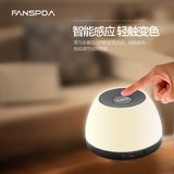FANSPDA Z1智能蓝牙音箱灯台灯迷你无线手机小音响床头低音炮4.0
