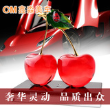 汽车内载用高档级水晶红樱桃香水座 创意装饰摆件用品 送礼祝福