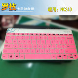 罗技M212 MK240键盘膜K240无线键盘保护套防水防尘专用彩色防尘贴