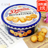 进口DANISA丹麦皇冠牛油曲奇饼干908g铁盒裸盒非蓝罐礼盒包邮促销