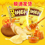 小白家 2包减2元 韩国进口 九日蜂蜜黄油薯片60g 非油炸膨化食品