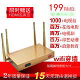 Amoi/夏新v86 8八核网络机顶盒子无线WiFi高清硬盘播放器电视安卓
