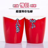 创意情侣刷牙杯套装结婚红色密胺漱口杯韩国树脂牙缸加厚塑料对杯