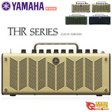 正品Yamaha雅马哈THR10/10X/10C 吉他贝斯音箱 THR5/5A便携多功能