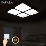 IMPALA 高亮简约时尚现代LED吸顶灯客厅灯方形纤薄卧室书房餐厅灯
