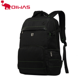 OIWAS/爱华仕新品双肩背包男商务大容量双肩包电脑包休闲背包