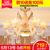 欧式水晶吊灯客厅锌合金大气复式楼蜡烛灯饰现代简约餐厅卧室灯具