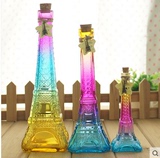 彩色 渐变 巴黎埃菲尔铁塔玻璃瓶 许愿瓶 漂流瓶 木塞玻璃瓶 密封