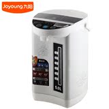 Joyoung/九阳 JYK-50P01电热水瓶电水壶三段保温 304全不锈钢5L