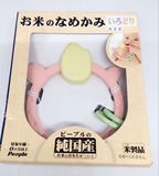 现货日本代购People纯大米制品益智彩色小鼓彩色环形宝宝磨牙用
