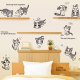 不干胶精品儿童房墙贴纸 卡通起司猫 客厅沙发背景卧室床头贴画