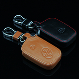 汽车遥控器专车专用钥匙包比亚迪G3 G6 S6F3 E6 F0速锐真皮锁匙套
