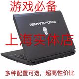 未来人类T5 T7 X411 游戏笔记本 gtx965 gtx970 gtx980 高端游戏
