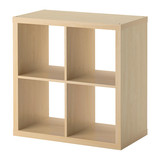南京IKEA宜家代购家居卡莱克搁架单元书架多色正品皇冠书柜子白色