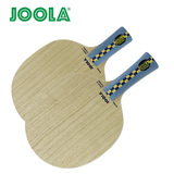 【五环】正品新款JOOLA优拉尤拉维京弧圈型经典七夹乒乓球拍底板