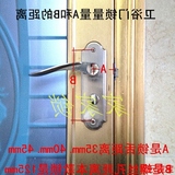 铝合金门锁卫生间卫浴门厕所门浴室锁厨房门锁不带钥匙空孔距125