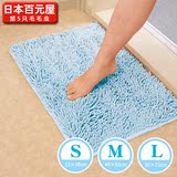 日本LEC 浴室防滑垫 吸水地垫 隔水垫 脚垫 浴垫 雪尼尔超强吸水