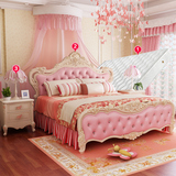罗曼风情 欧式床真皮公主床1.5 1.8米双人床卧室三件套装组合家具