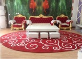 纯羊毛地毯 欧式圆形地毯 客厅茶几卧室书房地毯 定做地毯 手工毯