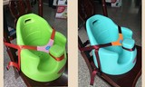 ANBEBE安全带 儿童餐椅 婴儿座椅餐椅专用包包 安全固定包