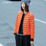 Amii极简女装2015冬季新品轻薄棒球立领羽绒服女短款修身休闲外套
