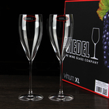 RIEDEL-Vinum XL-Vintage Champagne香槟杯高脚红酒杯甜酒杯2支装