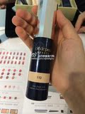 香港专柜代购 CPB 2014新版 璀璨钻光粉底液30ML