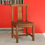 红木家具中式实木鸡翅木小餐椅 木质原木古典仿古靠背椅子 餐厅椅