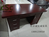 北京全新办公桌 现代电脑桌1.4米秘书台职员桌 老板贴木皮经理桌