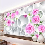 玫瑰花3D软包立体大型壁画客厅电视背景墙卧室床头壁纸现代简约