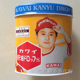 香港代购卡哇伊 日本KAWAI可爱的肝油钙丸AD无腥味300粒 补脑护眼