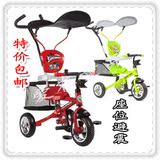 专柜正品好孩子小龙哈彼车三轮车LSR901脚踏车咨询优惠数量有限