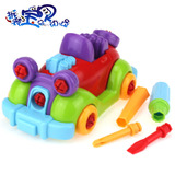 儿童益智拆装玩具 男孩女孩宝宝可拆卸拼装螺丝螺母组合3-4-5-6岁