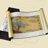 中国特色丝绸画清明上河图卷轴外事出国礼品 送老外的小礼物