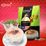 马来西亚奢斐CEPHEI意式浓缩三合一速溶白咖啡粉原装进口400g20条