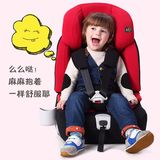 ingood车载婴儿童安全座椅汽车用0-12岁isofix硬接口3C认证可折叠