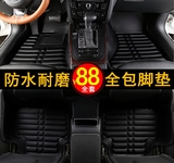 雪佛兰16新款赛欧2乐风RV爱唯欧经典克鲁兹专用大全包围汽车脚垫