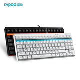 雷柏V500机械游戏键盘 机械键盘 黑轴 青轴游戏键盘 背光键盘茶轴