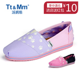 Tt&Mm/汤姆斯女鞋夏季新款帆布鞋女韩版潮卡通动漫平底休闲鞋