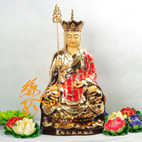 地藏王菩萨佛像摆件 纯铜鎏金 台湾盛凡佛像摆件 地藏王菩萨像