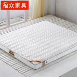 进口天然乳胶床垫 独立弹簧椰棕椰梦维席梦思床垫单双人高箱床垫