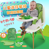加大加宽宝宝餐椅小孩坐椅婴幼儿童多功能便携可折叠吃饭座椅BB凳