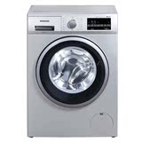 SIEMENS/西门子 XQG62-WS12K2681W 6.2kg变频滚筒洗衣机超薄机身
