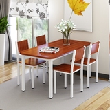 现代简约餐桌椅 小户型餐桌组合 家用小餐桌 可定制餐厅整套桌椅