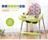 宜家同款儿童高脚餐椅坐垫婴儿多功能防水四季通用宝宝餐椅垫