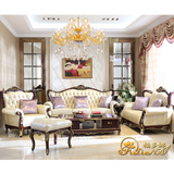 福多娜欧式实木沙发新古典真皮沙发组合简欧大户型客厅家具套装