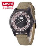 新款Levis李维斯男士皮带手表付款商务休闲运动学生防水男表LTJ19