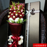 情人节费列罗巧克力花束礼盒生日礼物玫瑰鲜花北京五环内专人送