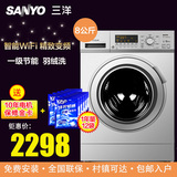 Sanyo/三洋 WF810626BICS0S 8kg全自动智能变频滚筒洗衣机云包邮