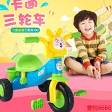 手推脚踏车 小孩自行车玩具 幼儿推车童车1-3岁儿童卡通三轮车